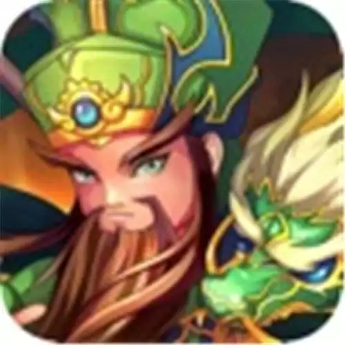 三国之兵斗天下