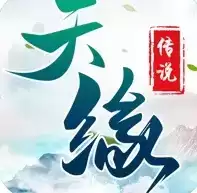 剑灵仙缘
