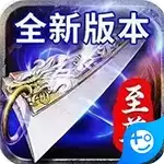 铁血攻沙之热血屠龙