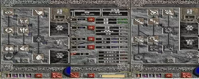 暗黑2亚马逊属性点分配_1 暗黑2亚马逊属性点分配