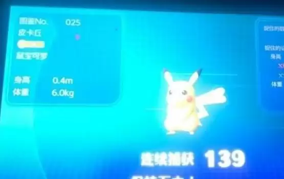 游迅网www.yxdown.com