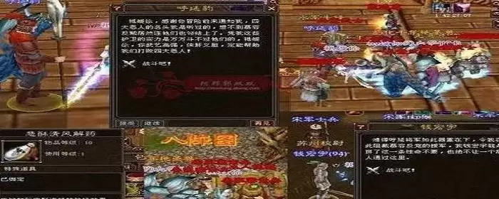 天龙八部燕子坞怎么刷_1 天龙八部燕子坞怎么刷