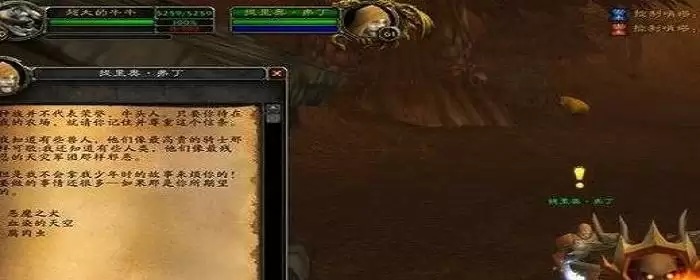 爱与家庭任务流程及奖励_1 爱与家庭任务流程及奖励