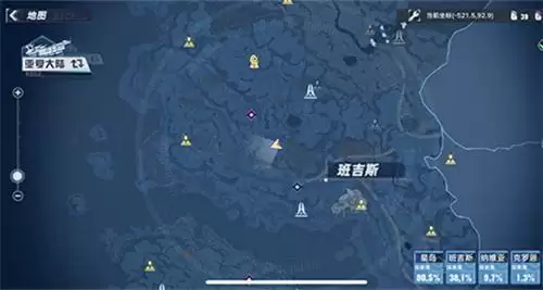 幻塔左手本在什么位置