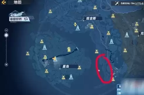 幻塔手游角海螺在哪