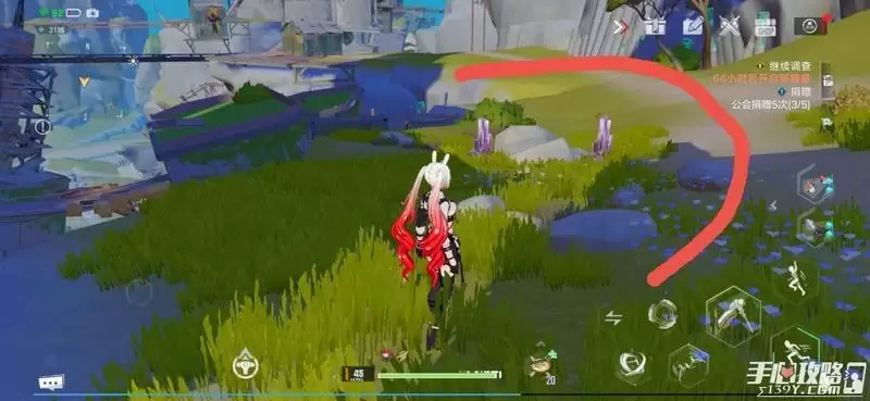 幻塔独角兽碎片任务完成攻略