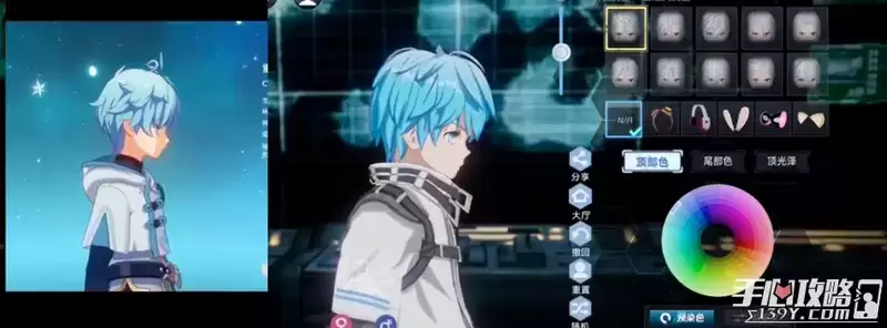 《幻塔》重云捏脸数据分享