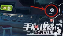 《幻塔》重云捏脸数据分享