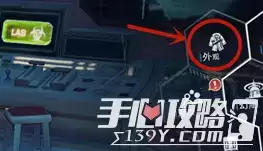 《幻塔》阿米娅捏脸数据分享