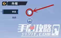 《幻塔》阿米娅捏脸数据分享