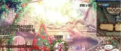 dnf编年史怎么邀请搭档_1 dnf编年史怎么邀请搭档