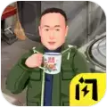 张同学的乡村生活