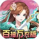 果果联萌手机