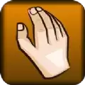 手掌模拟器2