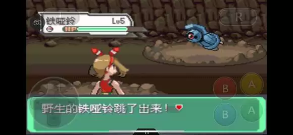 《口袋妖怪究极绿宝石5》全道路分布精灵图鉴大全