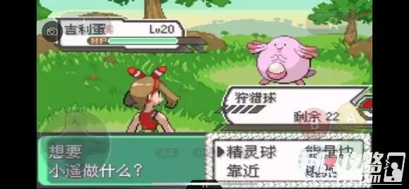 《口袋妖怪究极绿宝石5》全道路分布精灵图鉴大全