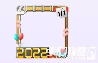 和平精英2022新春限定降落伞怎么得 和平之章活动一览