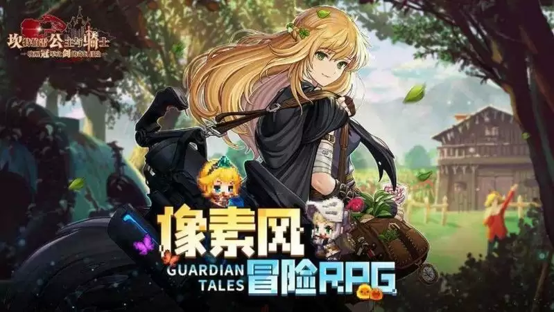 坎公骑冠剑冬季生存怎么过？冬季生存通关攻略介绍图片1