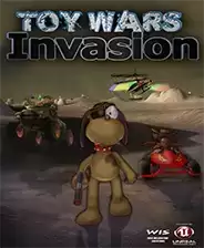 玩具战争:入侵