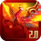 汉风幻想三国2正式