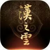 轩辕剑之汉之云