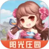阳光庄园红包