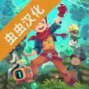 烁石物语(Sparklite)