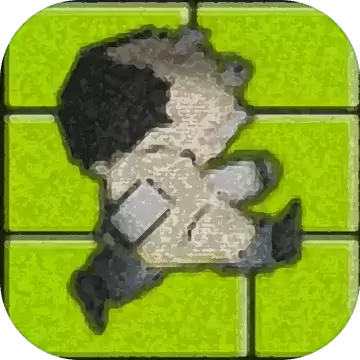 过关斩将的王老瘸