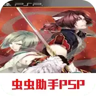 十三支演义偃月三国传中文