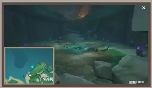 原神七块石板在哪提交