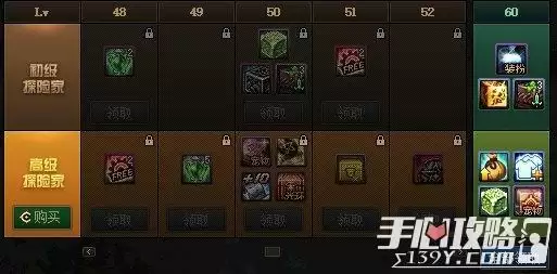 DNF：国服体验服12月31日更新内容一览