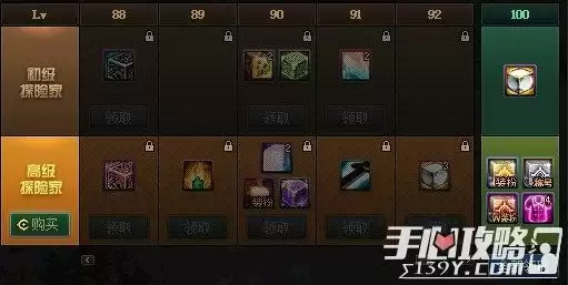 DNF：国服体验服12月31日更新内容一览