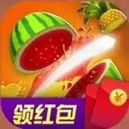 水果飞刀2