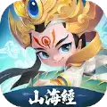 山海搜神传