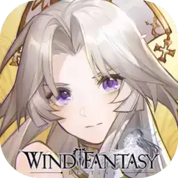 风色幻想命运传说内测