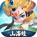 山海搜神传