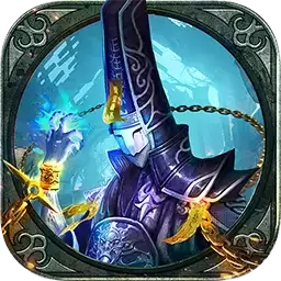 九幽幻剑录僵尸道长