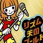 节奏天国下载手机