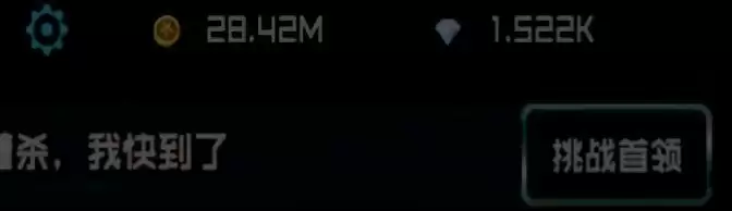 时空乱斗兑换码大全