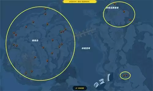 幻塔赤米基麦在哪里获得