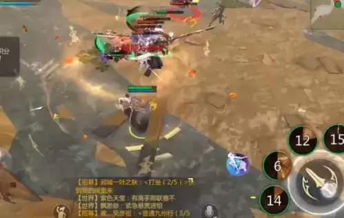 剑侠世界3狭义谱怎么玩