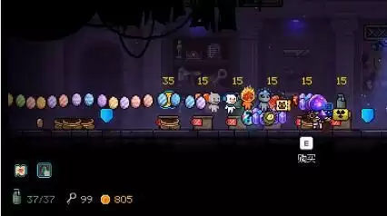 《霓虹深渊》阿瑞斯如何触发