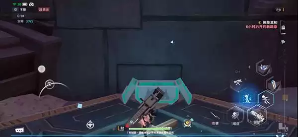 《幻塔》C01宝箱获取方法