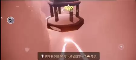 光遇霞谷所有先祖位置