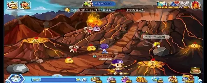 洛克王国星辰塔boss几天刷新一次