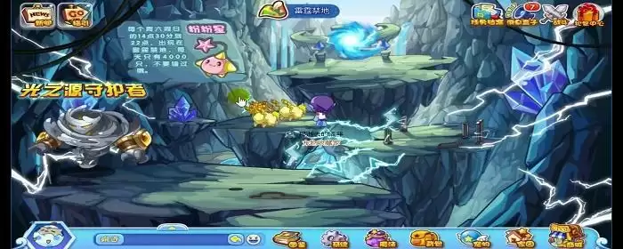 洛克王国星辰塔boss几天刷新一次