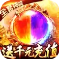 蝶烬迷失传奇