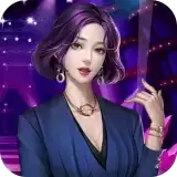 都市名媛养成记免费