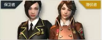 新夜玫瑰有什么属性