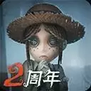 第五人格下载安装网易正